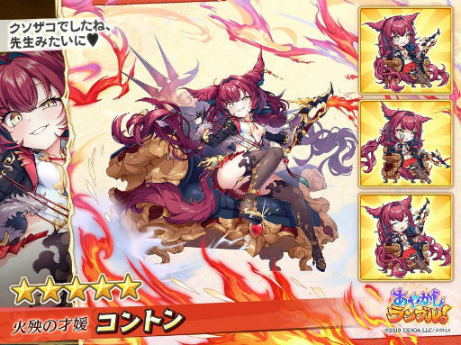 ꡼ No.002 | ֤䤫֥롪ס5 ȥ5뤬о