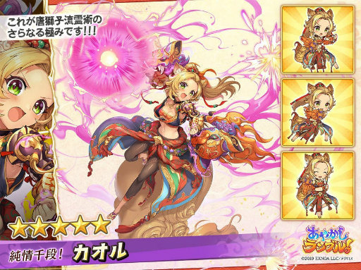 ꡼ No.003 | ֤䤫֥롪ס5 ȥ5뤬о