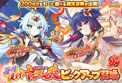 ꡼ No.007 | ֤䤫֥롪ס5 ȥ5뤬о