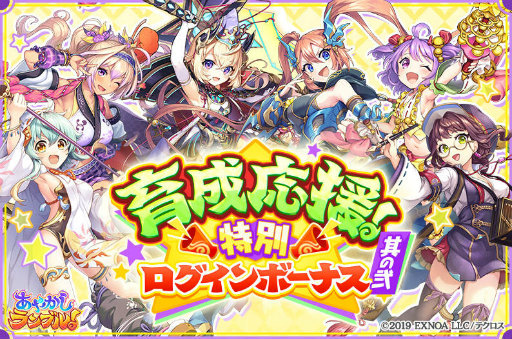 ꡼ No.008 | ֤䤫֥롪ס5 ȥ5뤬о