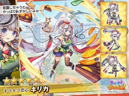 ꡼ No.003 | ֤䤫֥롪׸5ꥫȥХ󥿥󥤥٥ȡɤ»