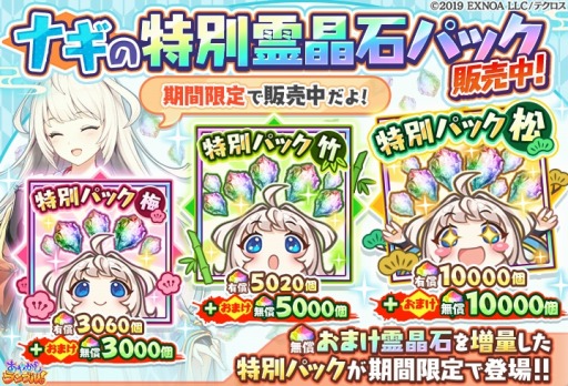 ꡼ No.007 | ֤䤫֥롪׸5ꥫȥХ󥿥󥤥٥ȡɤ»