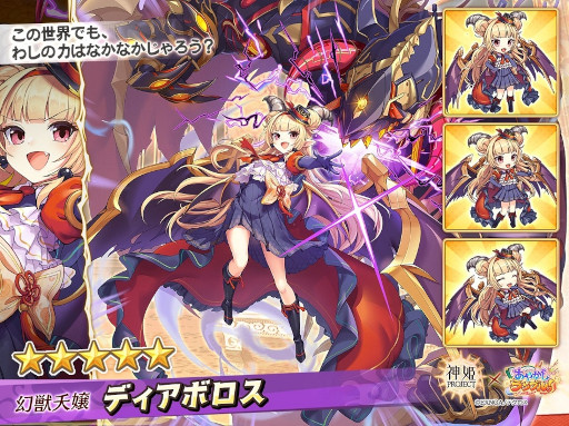 ꡼ No.003 | ֤䤫֥롪סߡֿɱPROJECTץܥ٥Ȥ