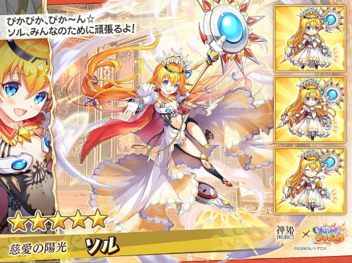 ꡼ No.005 | ֤䤫֥롪סߡֿɱPROJECTץܥ٥Ȥ