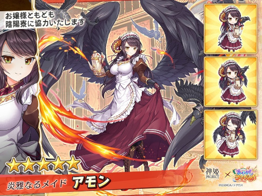 ꡼ No.006 | ֤䤫֥롪סߡֿɱPROJECTץܥ٥Ȥ