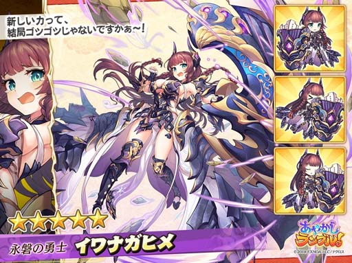 ���������꡼ No.003�Υ���ͥ������ / �֤��䤫�����֥롪�פ˿������֥���ʥ��ҥ�פ��о졣���٥�ȡȥ�������ƻ��ɤⳫ��