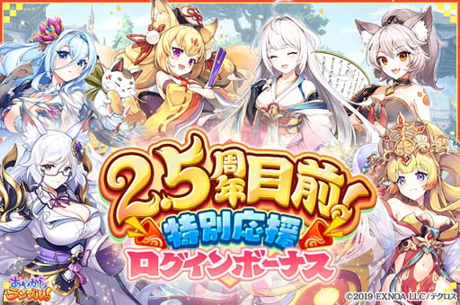 ���������꡼ No.006�Υ���ͥ������ / �֤��䤫�����֥롪�פ˿������֥���ʥ��ҥ�פ��о졣���٥�ȡȥ�������ƻ��ɤⳫ��