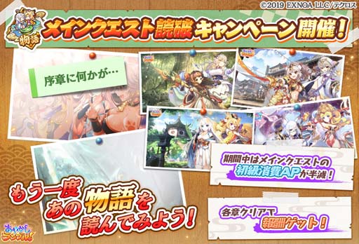 ���������꡼ No.007�Υ���ͥ������ / �֤��䤫�����֥롪�פ˿������֥���ʥ��ҥ�פ��о졣���٥�ȡȥ�������ƻ��ɤⳫ��