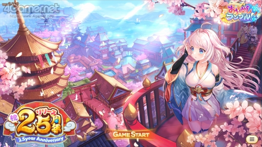 ꡼ No.001 | PRۤ襤̥ϤΡ֤䤫֥롪פ2.5ǯ 350ϢڡǡŪʼ򤿤֤ˤ褦