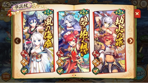 ꡼ No.003 | PRۤ襤̥ϤΡ֤䤫֥롪פ2.5ǯ 350ϢڡǡŪʼ򤿤֤ˤ褦