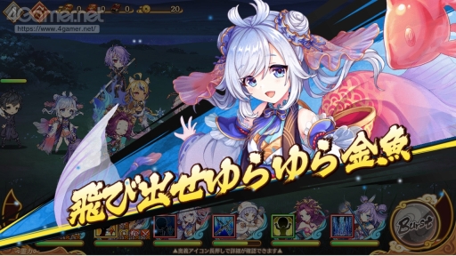 ꡼ No.005 | PRۤ襤̥ϤΡ֤䤫֥롪פ2.5ǯ 350ϢڡǡŪʼ򤿤֤ˤ褦