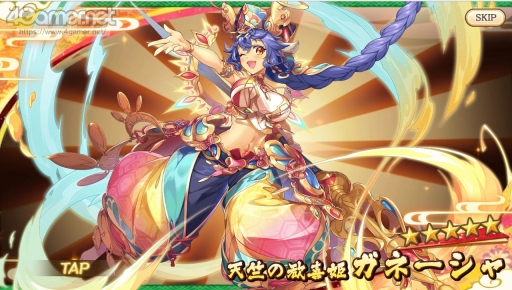 ꡼ No.007 | PRۤ襤̥ϤΡ֤䤫֥롪פ2.5ǯ 350ϢڡǡŪʼ򤿤֤ˤ褦