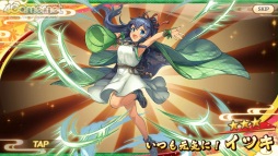 ꡼ No.008 | PRۤ襤̥ϤΡ֤䤫֥롪פ2.5ǯ 350ϢڡǡŪʼ򤿤֤ˤ褦