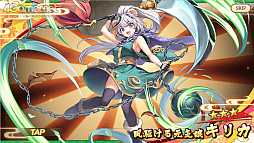 ꡼ No.009 | PRۤ襤̥ϤΡ֤䤫֥롪פ2.5ǯ 350ϢڡǡŪʼ򤿤֤ˤ褦