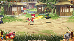 ꡼ No.011 | PRۤ襤̥ϤΡ֤䤫֥롪פ2.5ǯ 350ϢڡǡŪʼ򤿤֤ˤ褦