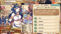 ꡼ No.012 | PRۤ襤̥ϤΡ֤䤫֥롪פ2.5ǯ 350ϢڡǡŪʼ򤿤֤ˤ褦