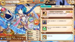 ꡼ No.014 | PRۤ襤̥ϤΡ֤䤫֥롪פ2.5ǯ 350ϢڡǡŪʼ򤿤֤ˤ褦