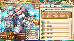 ꡼ No.016 | PRۤ襤̥ϤΡ֤䤫֥롪פ2.5ǯ 350ϢڡǡŪʼ򤿤֤ˤ褦