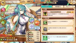 ꡼ No.017 | PRۤ襤̥ϤΡ֤䤫֥롪פ2.5ǯ 350ϢڡǡŪʼ򤿤֤ˤ褦