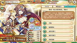 ꡼ No.021 | PRۤ襤̥ϤΡ֤䤫֥롪פ2.5ǯ 350ϢڡǡŪʼ򤿤֤ˤ褦