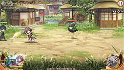 ꡼ No.022 | PRۤ襤̥ϤΡ֤䤫֥롪פ2.5ǯ 350ϢڡǡŪʼ򤿤֤ˤ褦