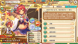 ꡼ No.023 | PRۤ襤̥ϤΡ֤䤫֥롪פ2.5ǯ 350ϢڡǡŪʼ򤿤֤ˤ褦