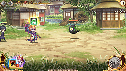 ꡼ No.026 | PRۤ襤̥ϤΡ֤䤫֥롪פ2.5ǯ 350ϢڡǡŪʼ򤿤֤ˤ褦