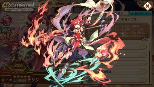 ꡼ No.030 | PRۤ襤̥ϤΡ֤䤫֥롪פ2.5ǯ 350ϢڡǡŪʼ򤿤֤ˤ褦