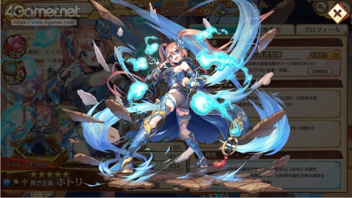 ꡼ No.033 | PRۤ襤̥ϤΡ֤䤫֥롪פ2.5ǯ 350ϢڡǡŪʼ򤿤֤ˤ褦