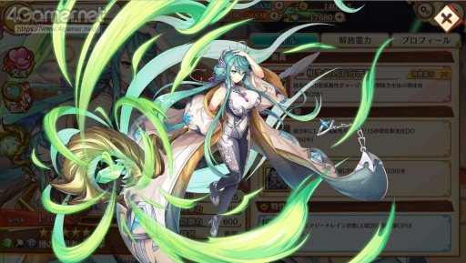 ꡼ No.034 | PRۤ襤̥ϤΡ֤䤫֥롪פ2.5ǯ 350ϢڡǡŪʼ򤿤֤ˤ褦