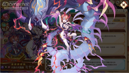 ꡼ No.038 | PRۤ襤̥ϤΡ֤䤫֥롪פ2.5ǯ 350ϢڡǡŪʼ򤿤֤ˤ褦