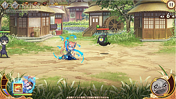 ꡼ No.041 | PRۤ襤̥ϤΡ֤䤫֥롪פ2.5ǯ 350ϢڡǡŪʼ򤿤֤ˤ褦