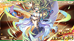 ꡼ No.042 | PRۤ襤̥ϤΡ֤䤫֥롪פ2.5ǯ 350ϢڡǡŪʼ򤿤֤ˤ褦