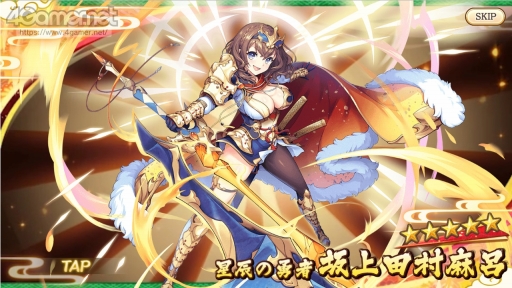 ꡼ No.043 | PRۤ襤̥ϤΡ֤䤫֥롪פ2.5ǯ 350ϢڡǡŪʼ򤿤֤ˤ褦