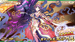 ꡼ No.044 | PRۤ襤̥ϤΡ֤䤫֥롪פ2.5ǯ 350ϢڡǡŪʼ򤿤֤ˤ褦