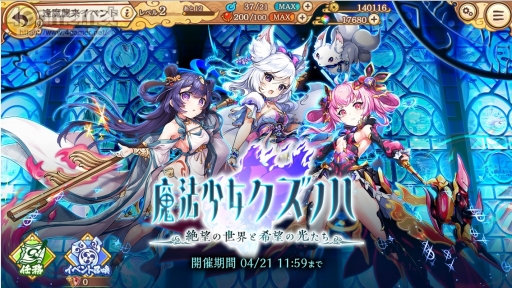 ꡼ No.057 | PRۤ襤̥ϤΡ֤䤫֥롪פ2.5ǯ 350ϢڡǡŪʼ򤿤֤ˤ褦