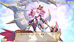 ꡼ No.058 | PRۤ襤̥ϤΡ֤䤫֥롪פ2.5ǯ 350ϢڡǡŪʼ򤿤֤ˤ褦