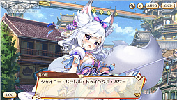 ꡼ No.059 | PRۤ襤̥ϤΡ֤䤫֥롪פ2.5ǯ 350ϢڡǡŪʼ򤿤֤ˤ褦