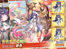 ꡼ No.071 | PRۤ襤̥ϤΡ֤䤫֥롪פ2.5ǯ 350ϢڡǡŪʼ򤿤֤ˤ褦