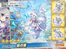 ꡼ No.072 | PRۤ襤̥ϤΡ֤䤫֥롪פ2.5ǯ 350ϢڡǡŪʼ򤿤֤ˤ褦