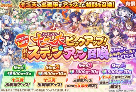 ꡼ No.074 | PRۤ襤̥ϤΡ֤䤫֥롪פ2.5ǯ 350ϢڡǡŪʼ򤿤֤ˤ褦