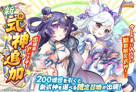 ꡼ No.077 | PRۤ襤̥ϤΡ֤䤫֥롪פ2.5ǯ 350ϢڡǡŪʼ򤿤֤ˤ褦