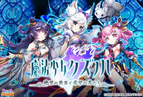 ꡼ No.079 | PRۤ襤̥ϤΡ֤䤫֥롪פ2.5ǯ 350ϢڡǡŪʼ򤿤֤ˤ褦