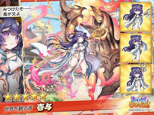 ꡼ No.004 | ֤䤫֥롪פˡȡ5աɤȡȡ5Ϳɤо