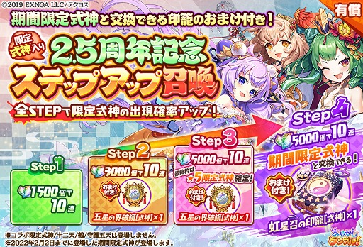 ꡼ No.008 | ֤䤫֥롪פˡȡ5աɤȡȡ5Ϳɤо