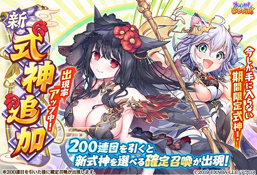 ꡼ No.002 | ֤䤫֥롪סָǡ5ΥߥޤȥΥɲäˡǽȿڤηɤо