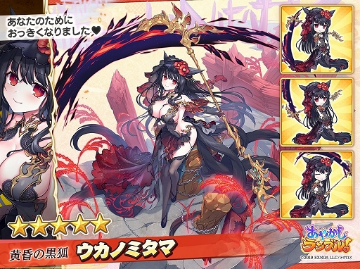 ꡼ No.003 | ֤䤫֥롪סָǡ5ΥߥޤȥΥɲäˡǽȿڤηɤо