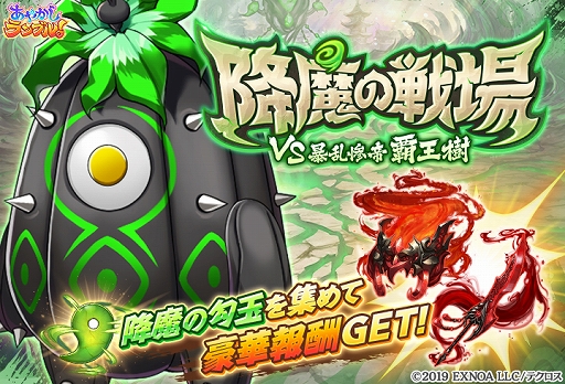 ꡼ No.005 | ֤䤫֥롪סָǡ5ΥߥޤȥΥɲäˡǽȿڤηɤо