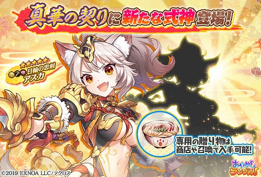 ꡼ No.006 | ֤䤫֥롪סָǡ5ΥߥޤȥΥɲäˡǽȿڤηɤо