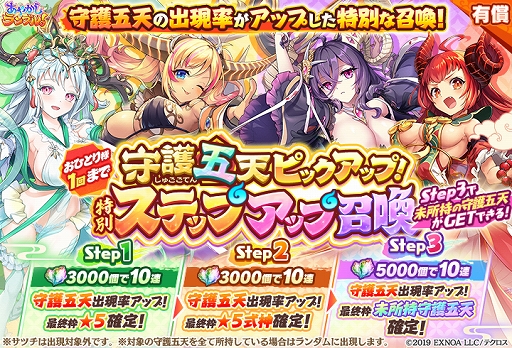 ꡼ No.009 | ֤䤫֥롪סָǡ5ΥߥޤȥΥɲäˡǽȿڤηɤо